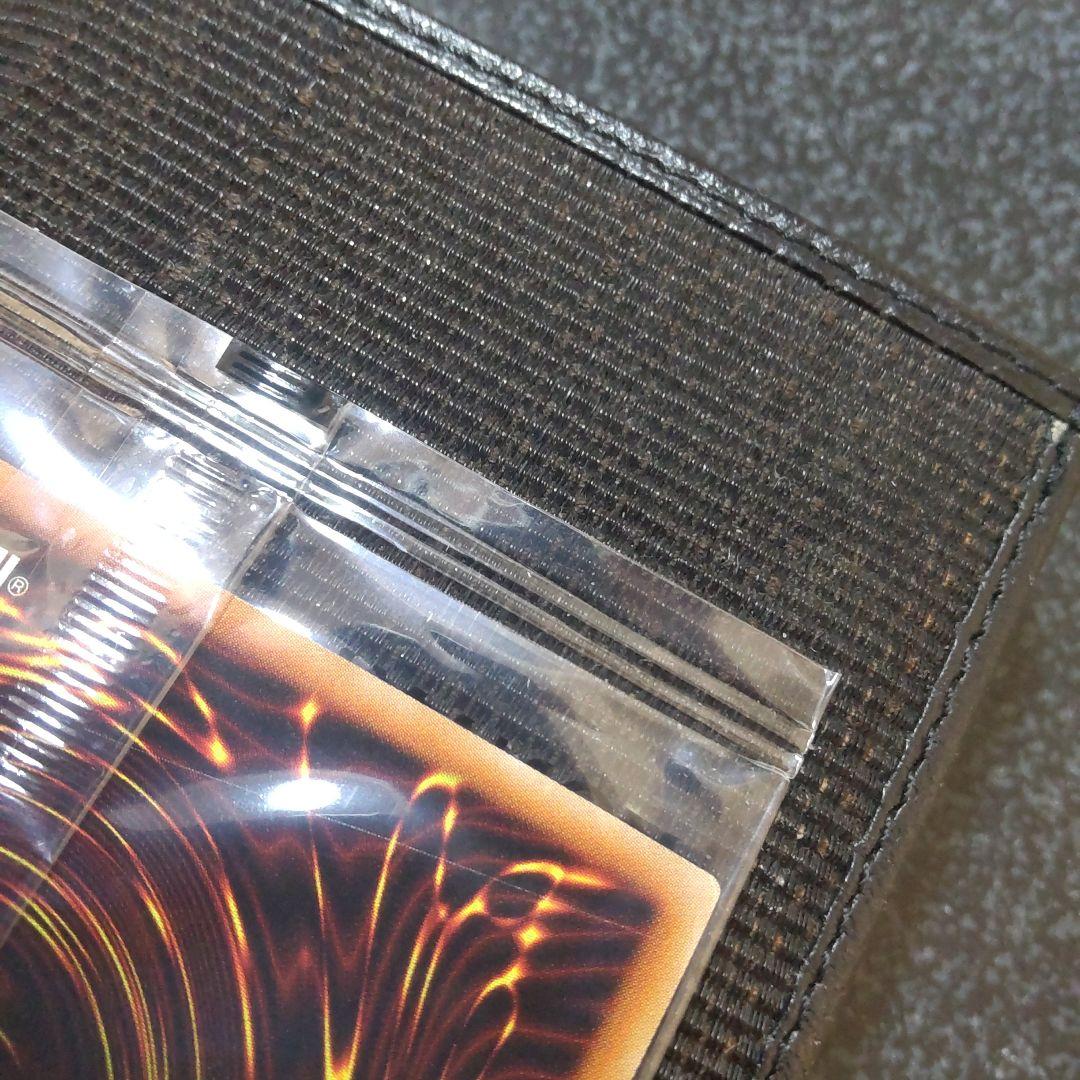 遊戯王　真紅眼の黒竜　プリズマ　未開封　当選通知書　段ボール　付き