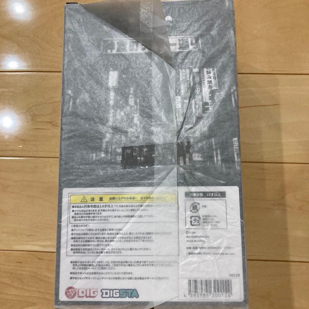 新品未開封 真島吾朗 激闘 フィギュア 龍が如く Yakuza SEGA