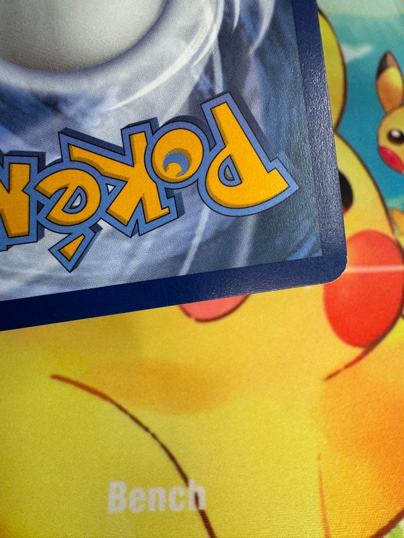 ゲッコウガex SAR仕様プロモ 英語版 SVP EN 132 海外限定