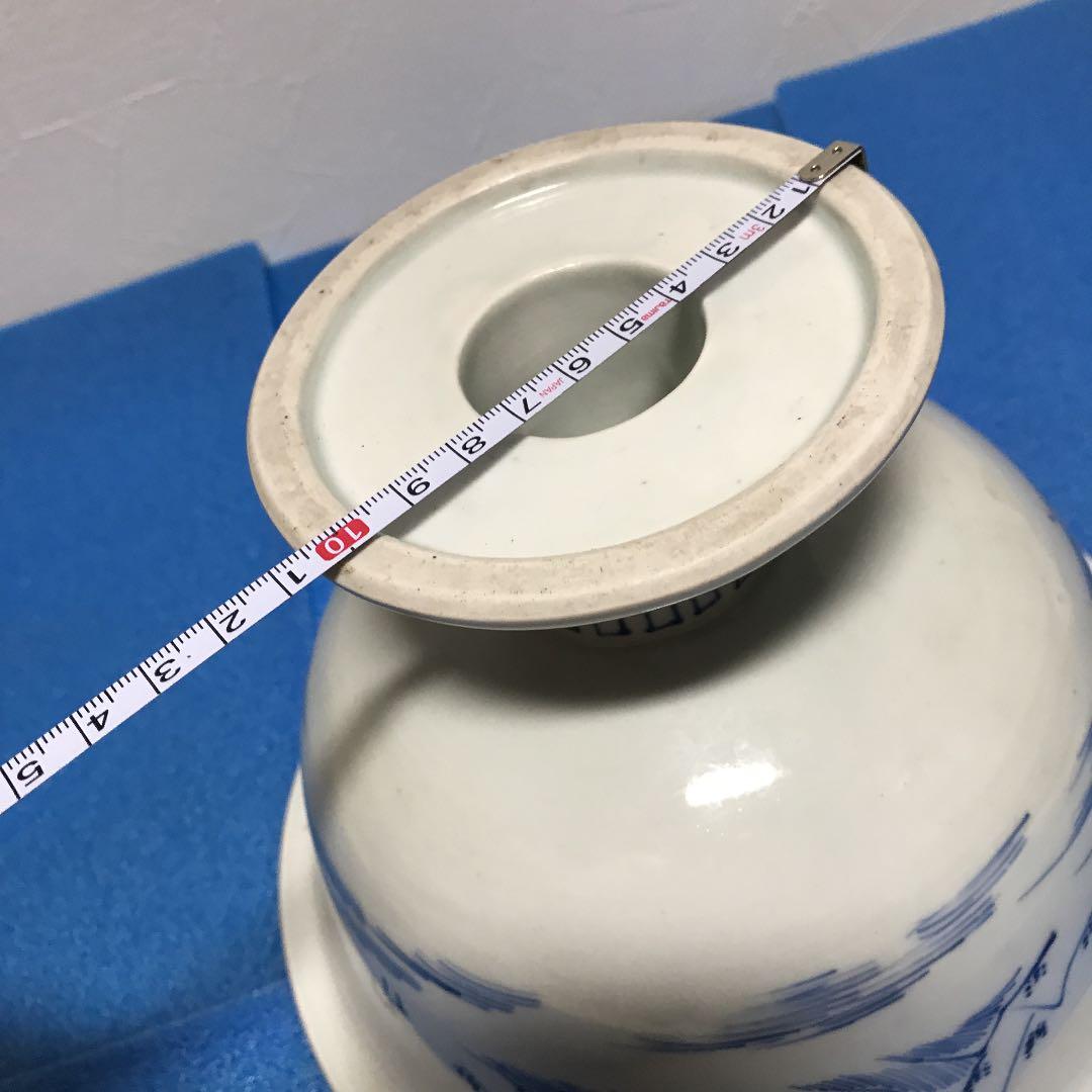 洗盃染付