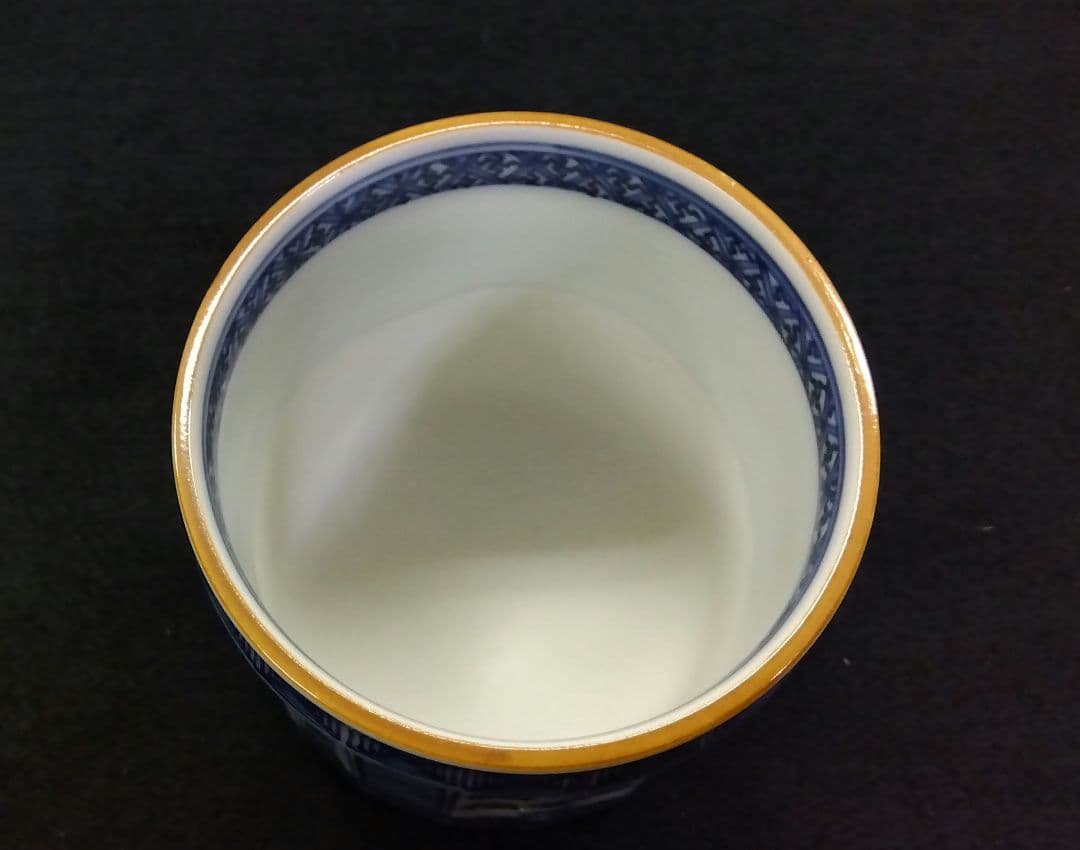 茶道具 火入 祥瑞 福寿 五山窯 林淡幽 京焼 清水焼 煙草盆 莨盆