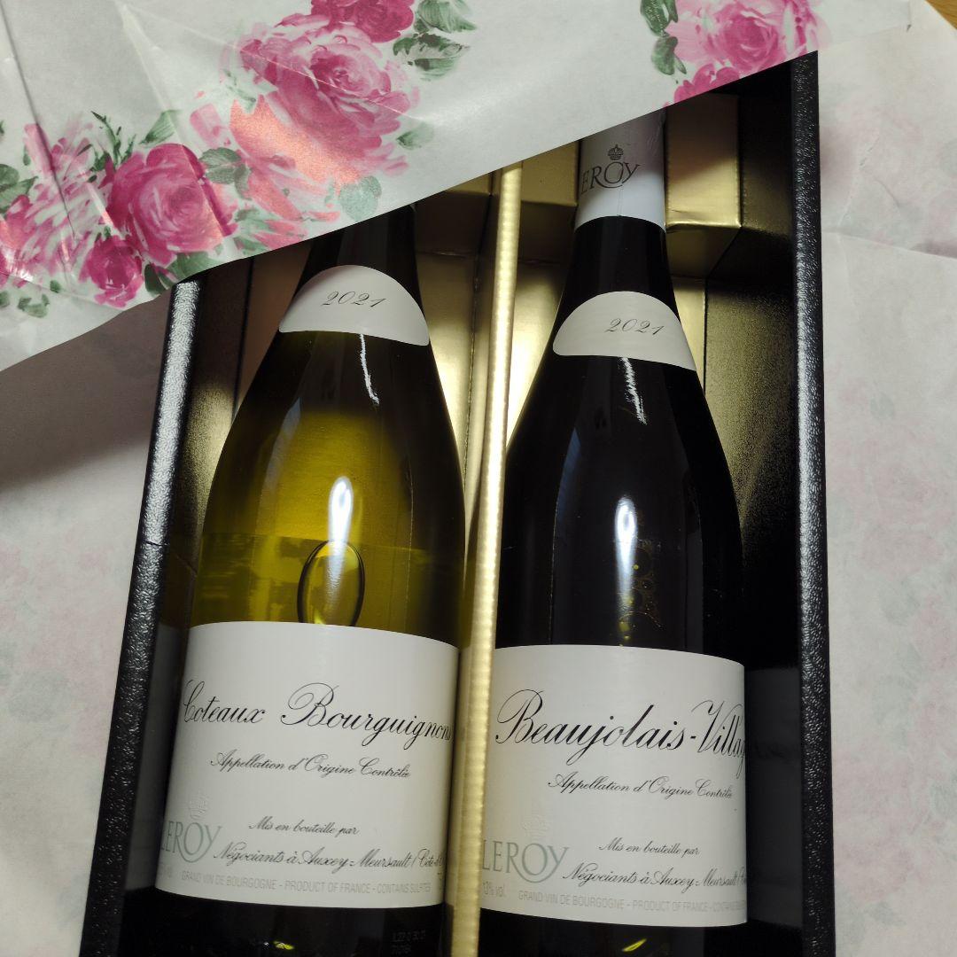 LEROYルロア紅白ワイン2021高島屋定価22000円