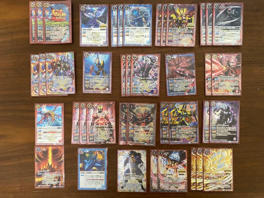 は*こ様 バトスピ プチグロウGS