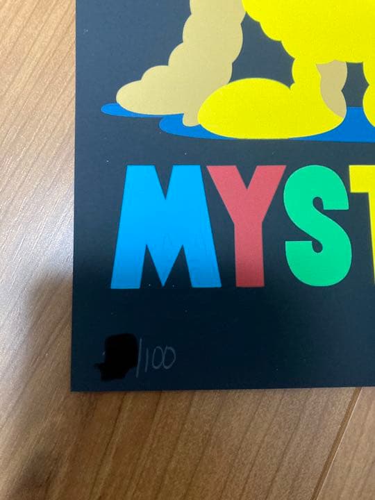 DABSMYLA 4枚セット サイン入り ED100 ダブズマイラ　SBI