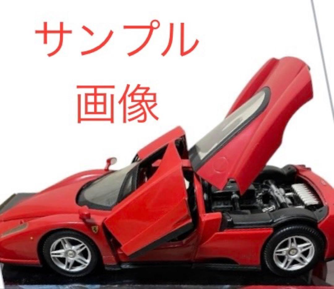 エンツォフェラーリ　1/18 ホットウィール　希少品