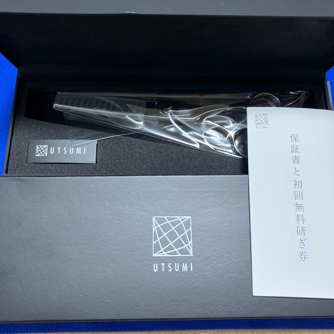 新品　ウツミ　ブレンダー　BL675 シザー　セニング