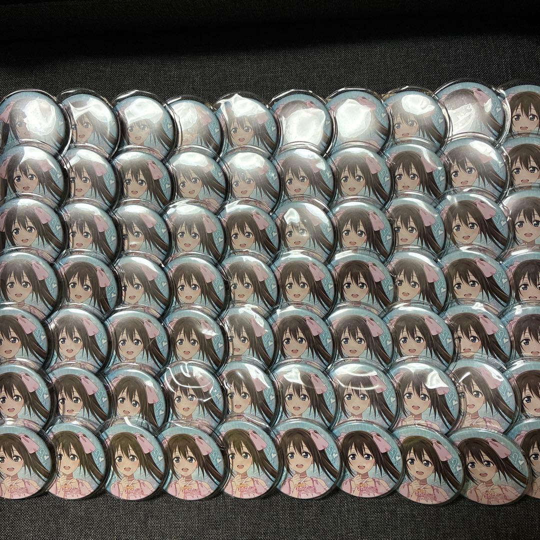 桜坂しずく　缶バッジ　6th 70個