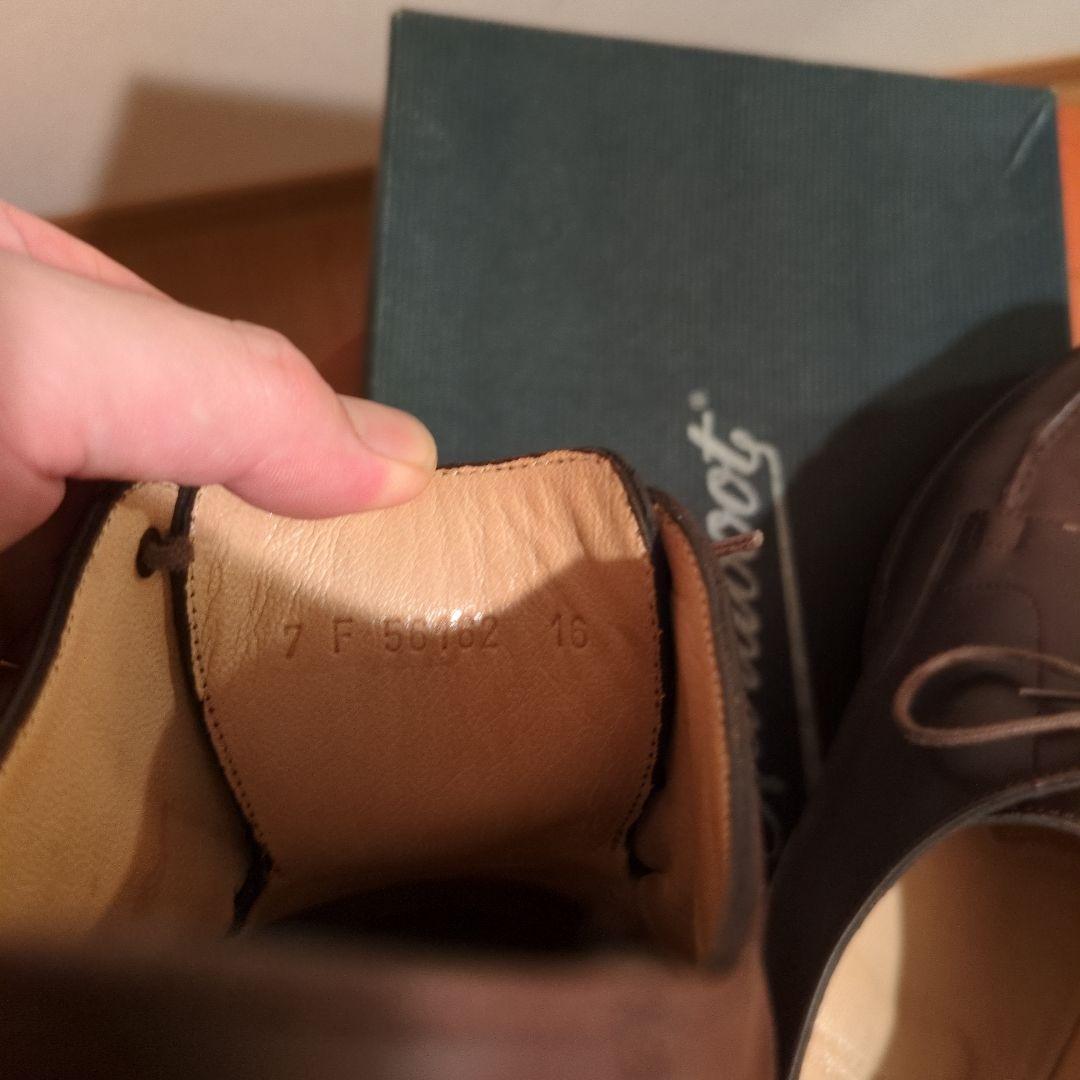 パラブーツ　シャンボード　7F　ダークブラウン