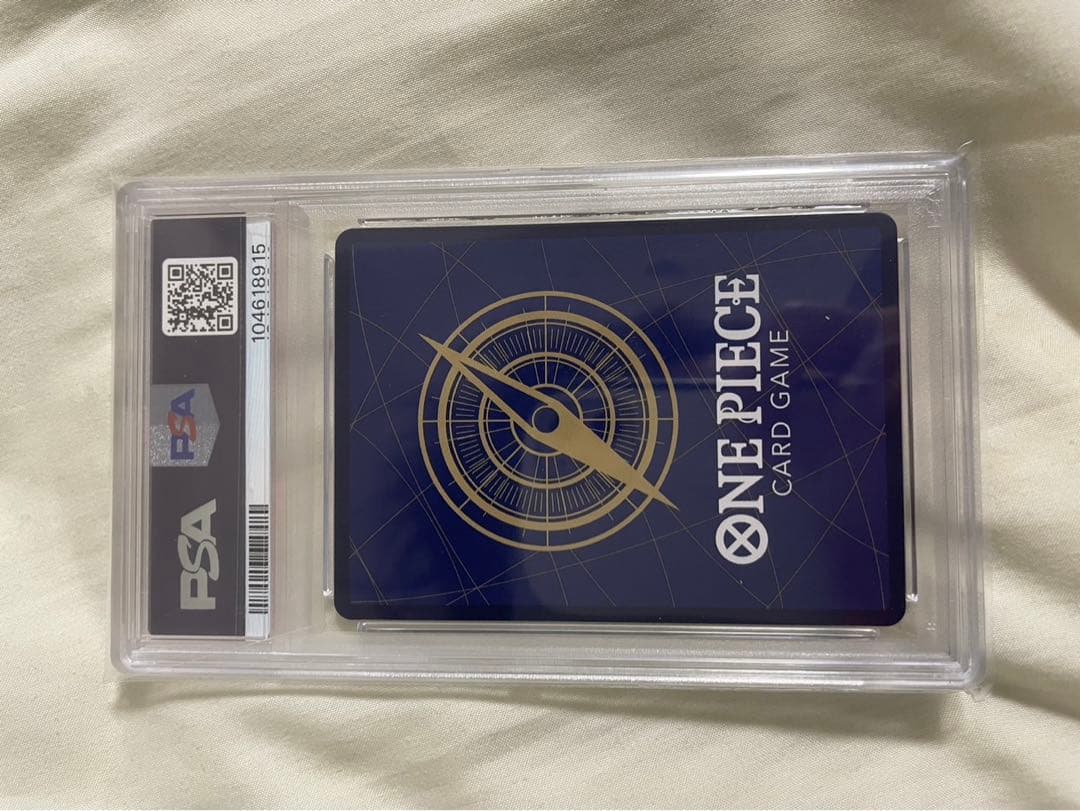 コミパラナミ PSA10