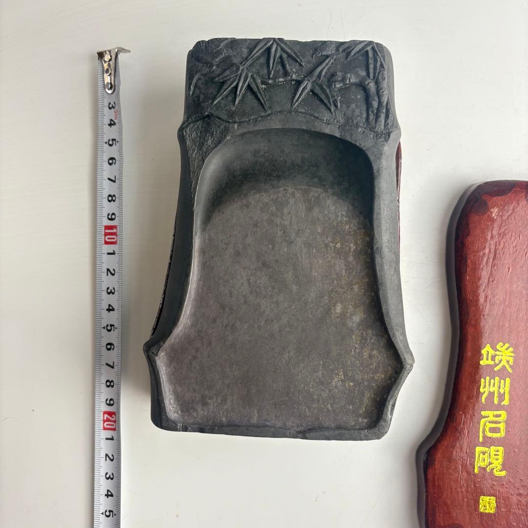 中国 古美術 文房具 硯 書道具