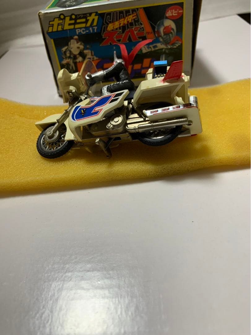 ⚠️デッドストック　仮面ライダー　スーパーワン　Vマシーン　PC-17 ポピニカ