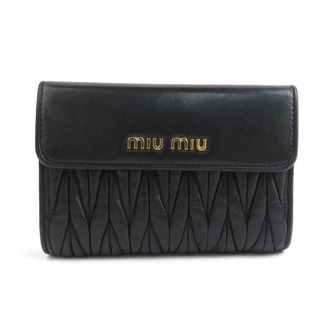 【miumiu】ウォレット MATELASSE マテラッセ 財布
