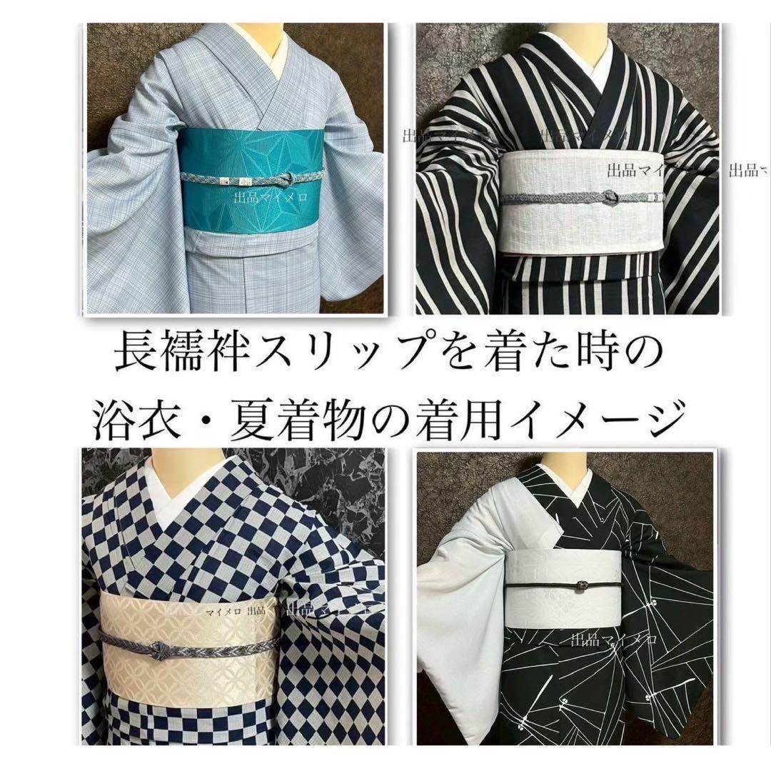 古典しじら織　浴衣　綿　粋な夏着物　縞柄　献上帯 半幅帯白　2点　0810⑪
