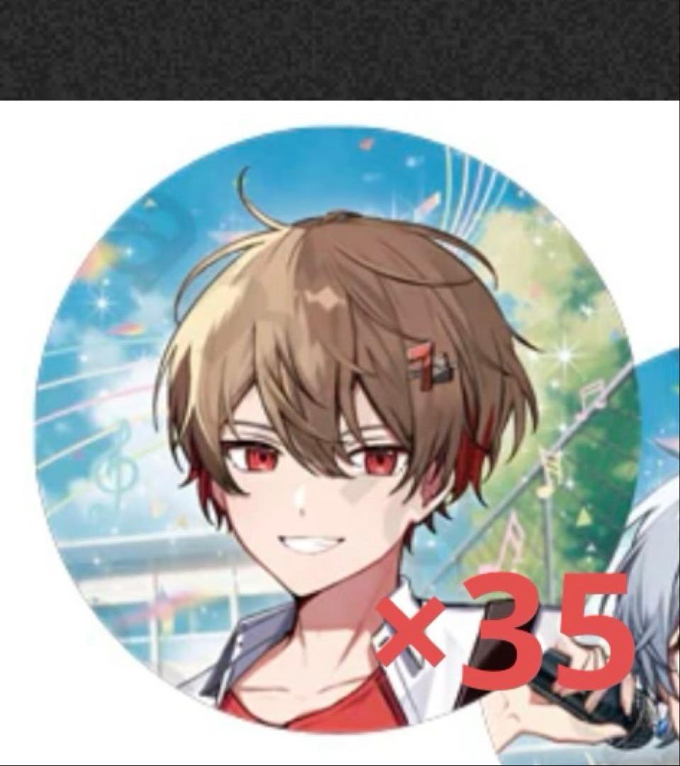 シクフォニ 暇72 Ready!!!!!!! 缶バッジ