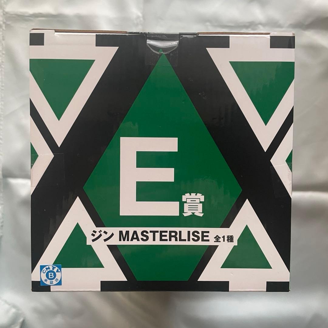 【新品】HUNTER×HUNTER 一番くじ　Eジン　Iダブルハンターライセンス