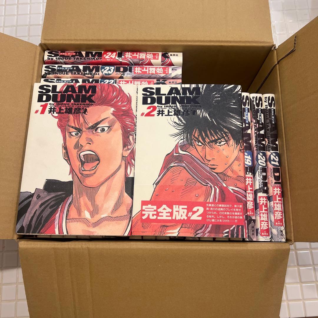 【発送11/4以降】スラムダンク : 完全版 全巻セット