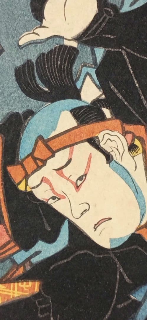 浮世絵、役者絵三枚綴りの内の1枚売り、二代歌川国貞、文久2年出版