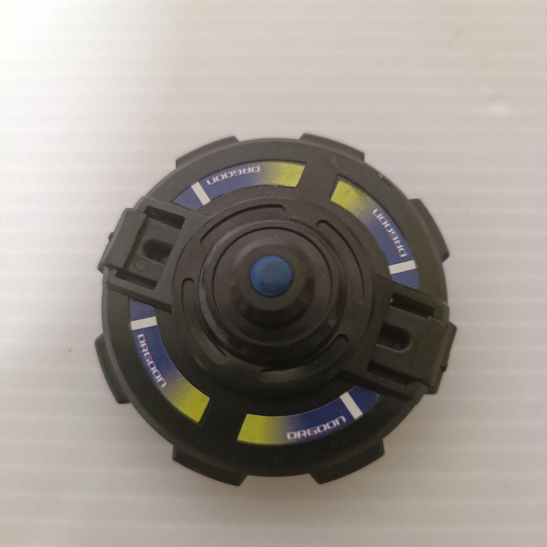 ベイブレード　ドラグーンS　ブラックバージョン