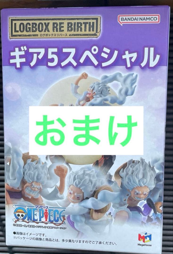 プライズフィギュアまとめ売り 18種類42体ワンピース