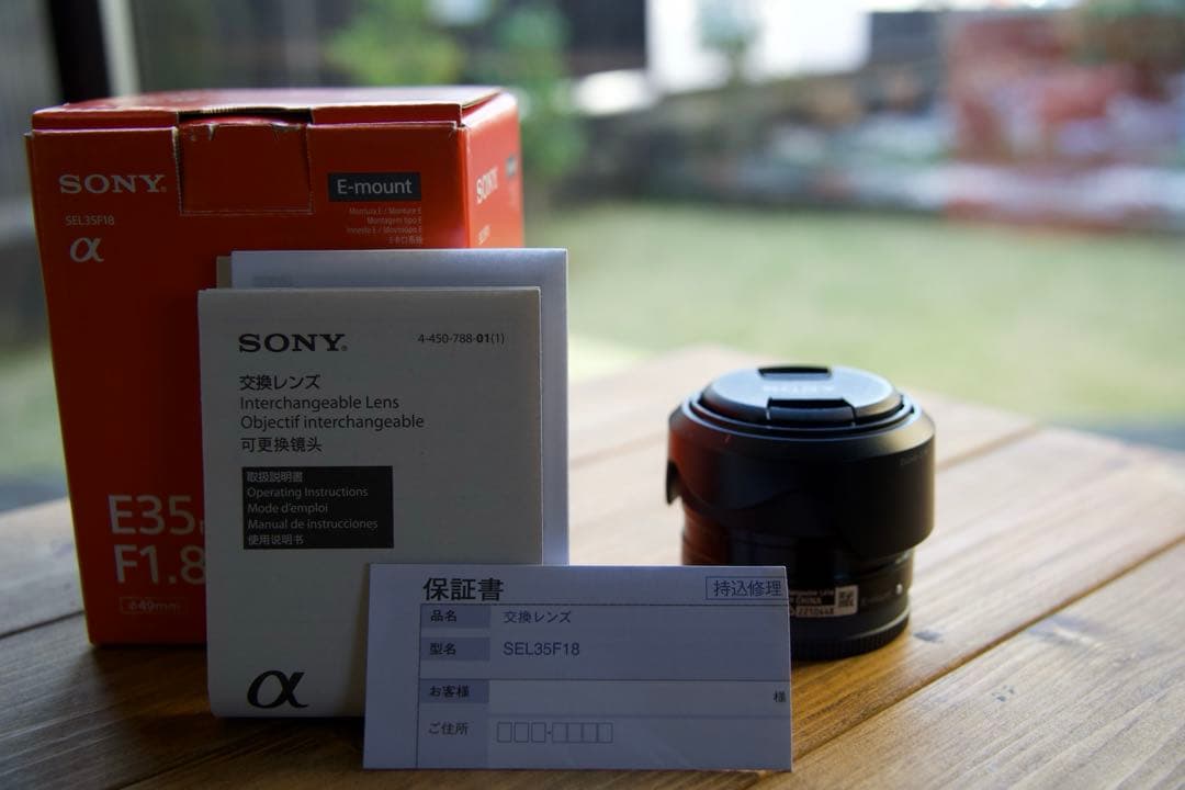 sony eマウント E35 F/1.8