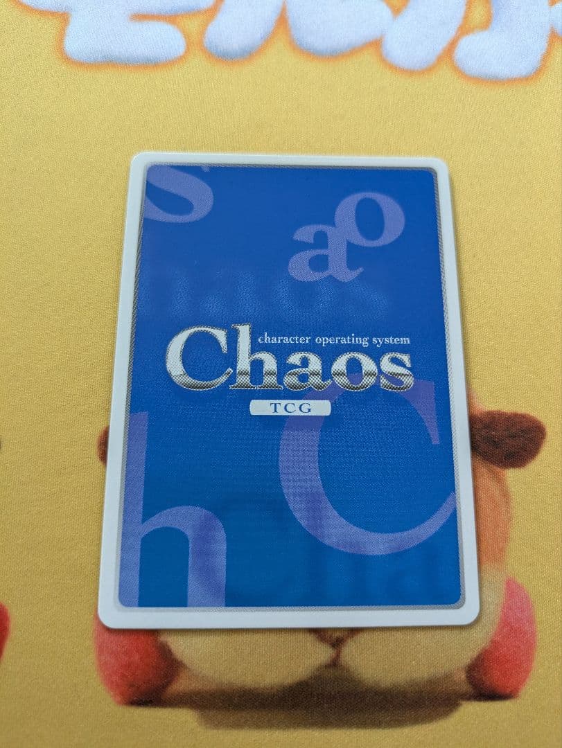 Chaos　“アルゴス”グルカ族の誇り“衛士”「タリサ・マナンダル」サインカード