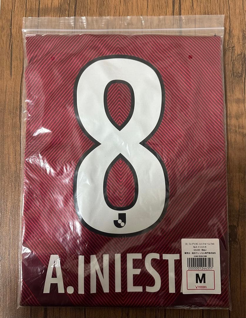 ヴィッセル神戸　2022年　アンドレス　イニエスタ　レプリカユニフォーム