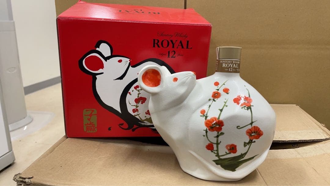 古酒未開栓サントリーウイスキー、ローヤル12年、2008年600ml（子歲）