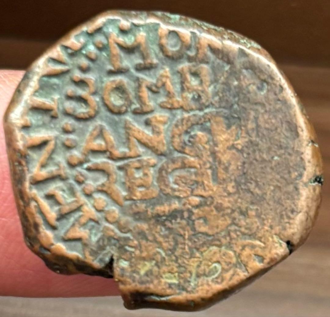 外国 イギリス東インド会社 ボンベイ管区 コッパルーン 銅貨1672年1枚