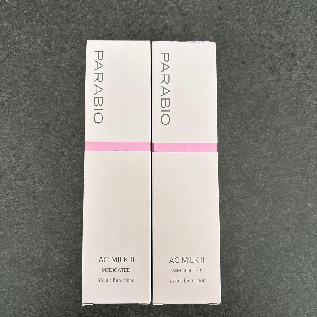 PARABIO AC MILK II 110ml 医薬部外品