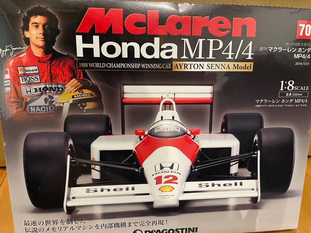 お値下げしました。マクラーレン McLaren Honda MP4/4 1:18