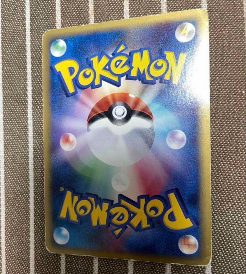 ポケモンカードe クロバット