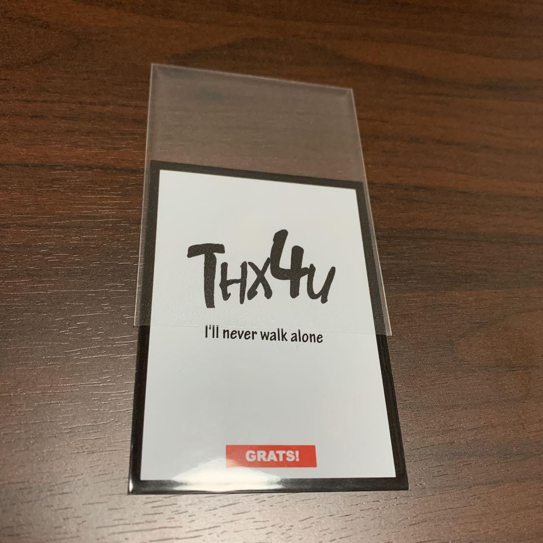 シータ閃