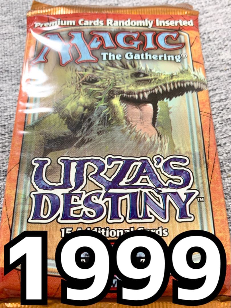 ウルザズデスティニーURZASDESTINYマジックザギャザリングMTG未開封