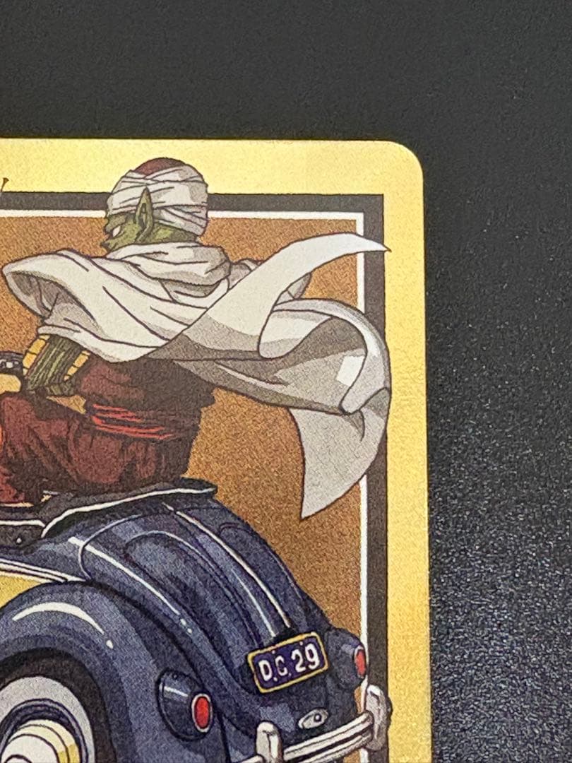 ドラゴンボールフュージョンワールド　マンガブースター　エナジーマーカー金　29巻