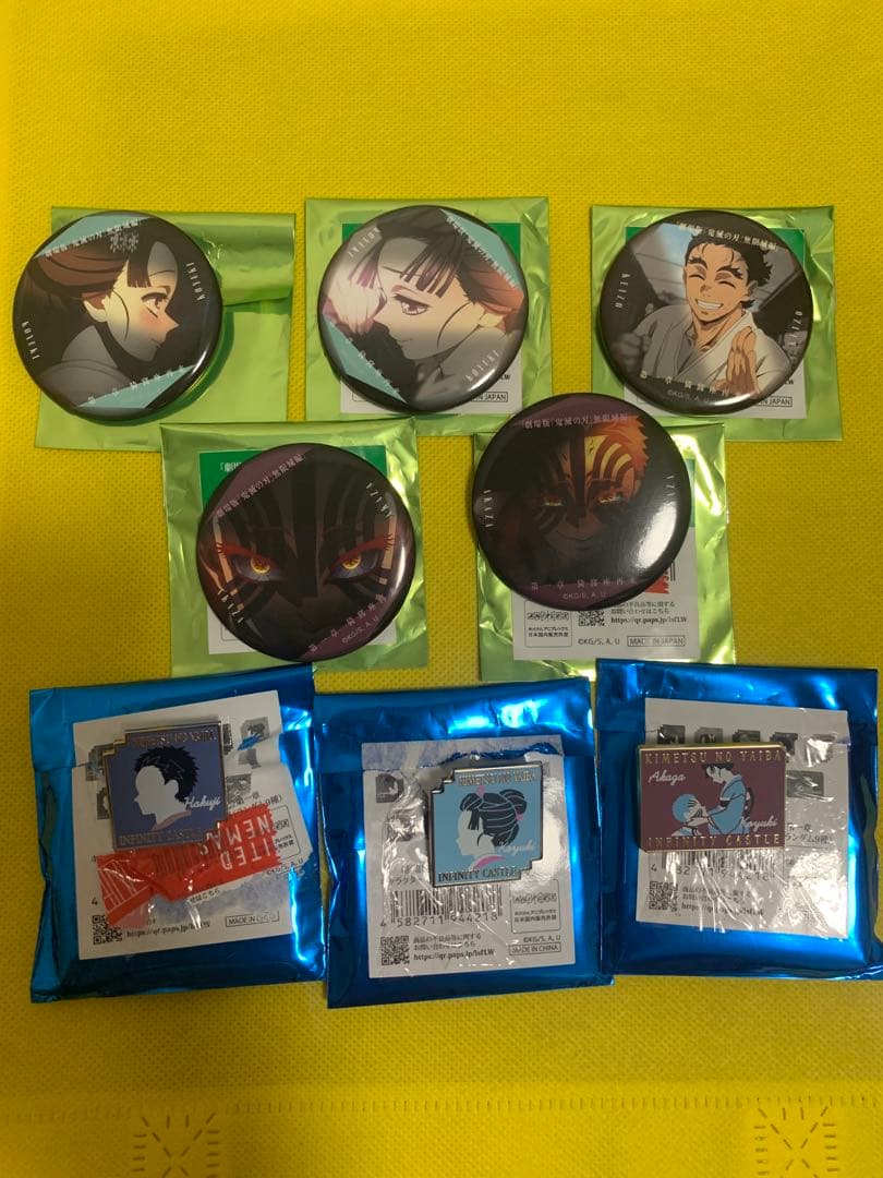 鬼滅の刃　缶バッジ　ピンズ