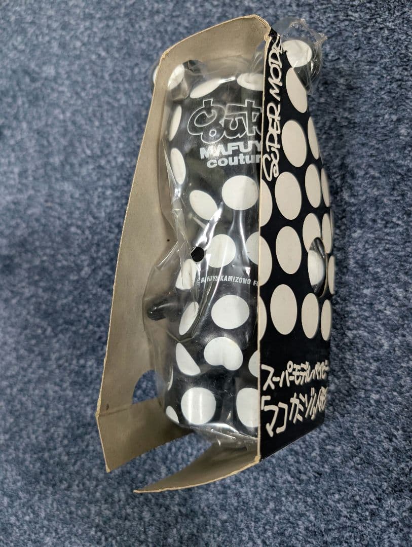 未開封‼️★超レア★スーパーモデルベイビー　カミゾノ マコ　アートソフビ