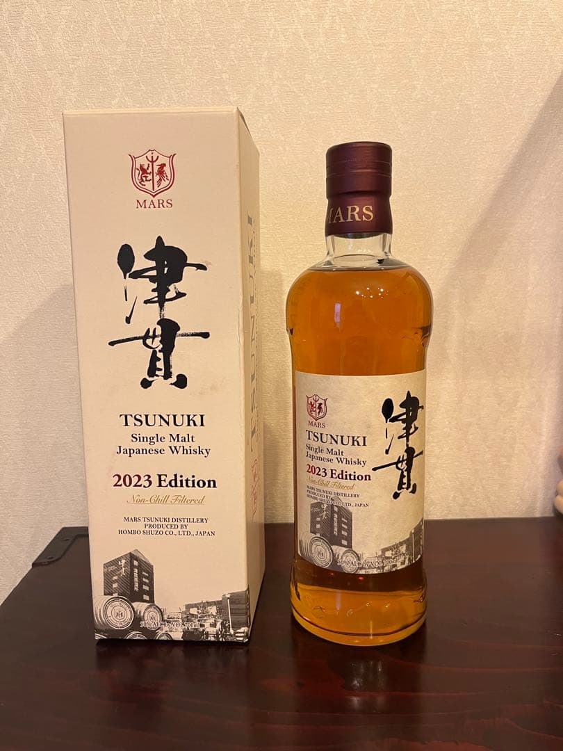 値下げ【未開栓】シングルモルト ジャパニーズウイスキー津貫 2023 700ml