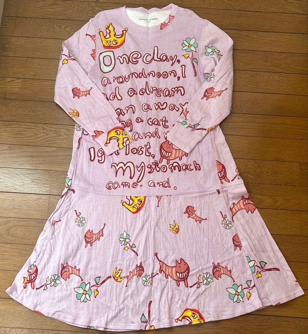 Tsumori Chisato SLEEP ピンク　ワンピース　パジャマ