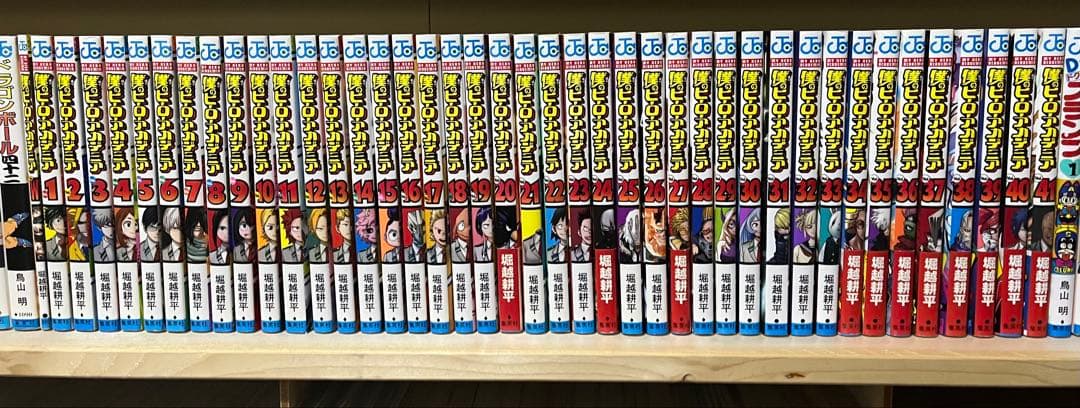 僕のヒーローアカデミア　1-41巻セット＋vol.W