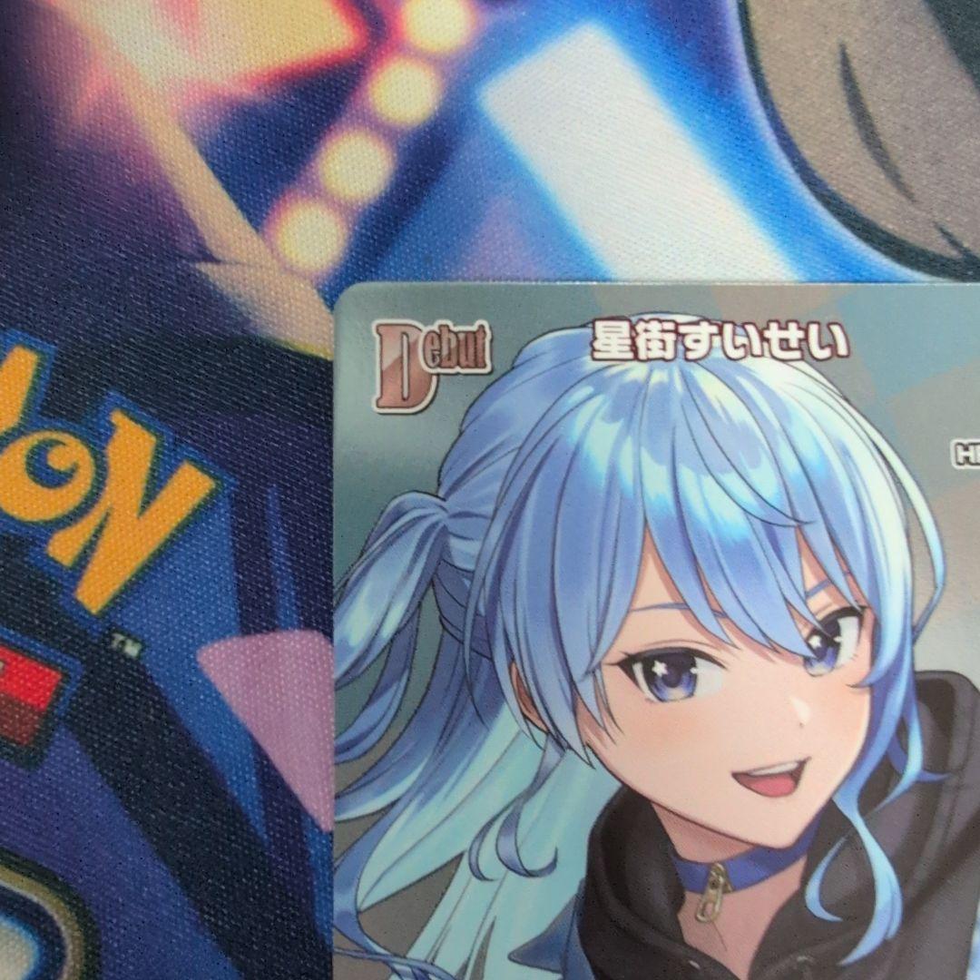 星街すいせい　プロモ　ホロカ