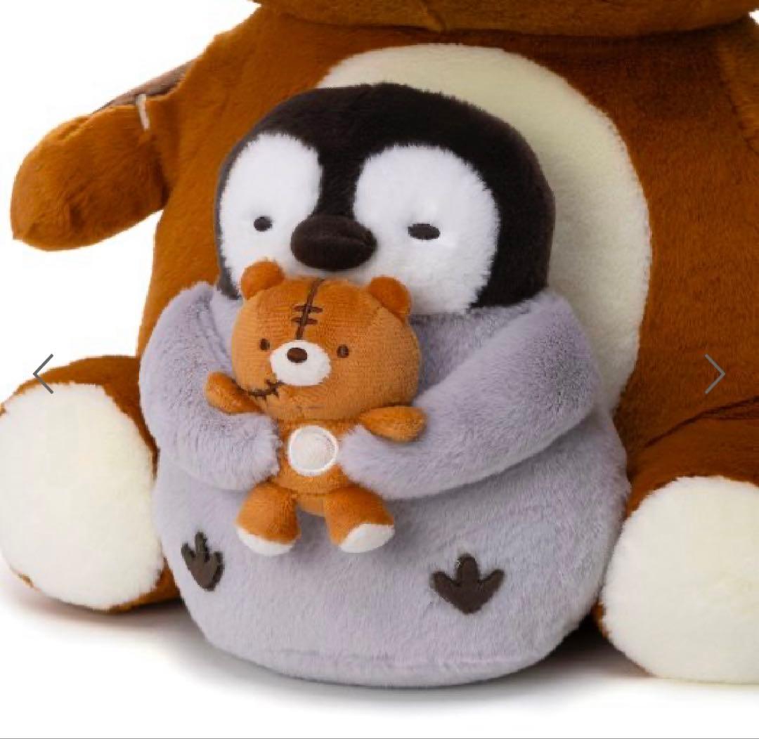 新品 くまさんとぺんちゃんぬいぐるみ(たいせつなもの) ねこぺん日和