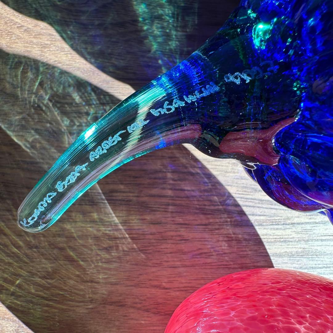 グンネル サーリン \"フルッテリアシリーズ \" ブドウとレッドパプリカ