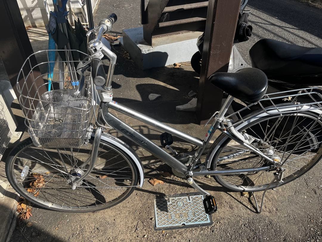 たかさん専用