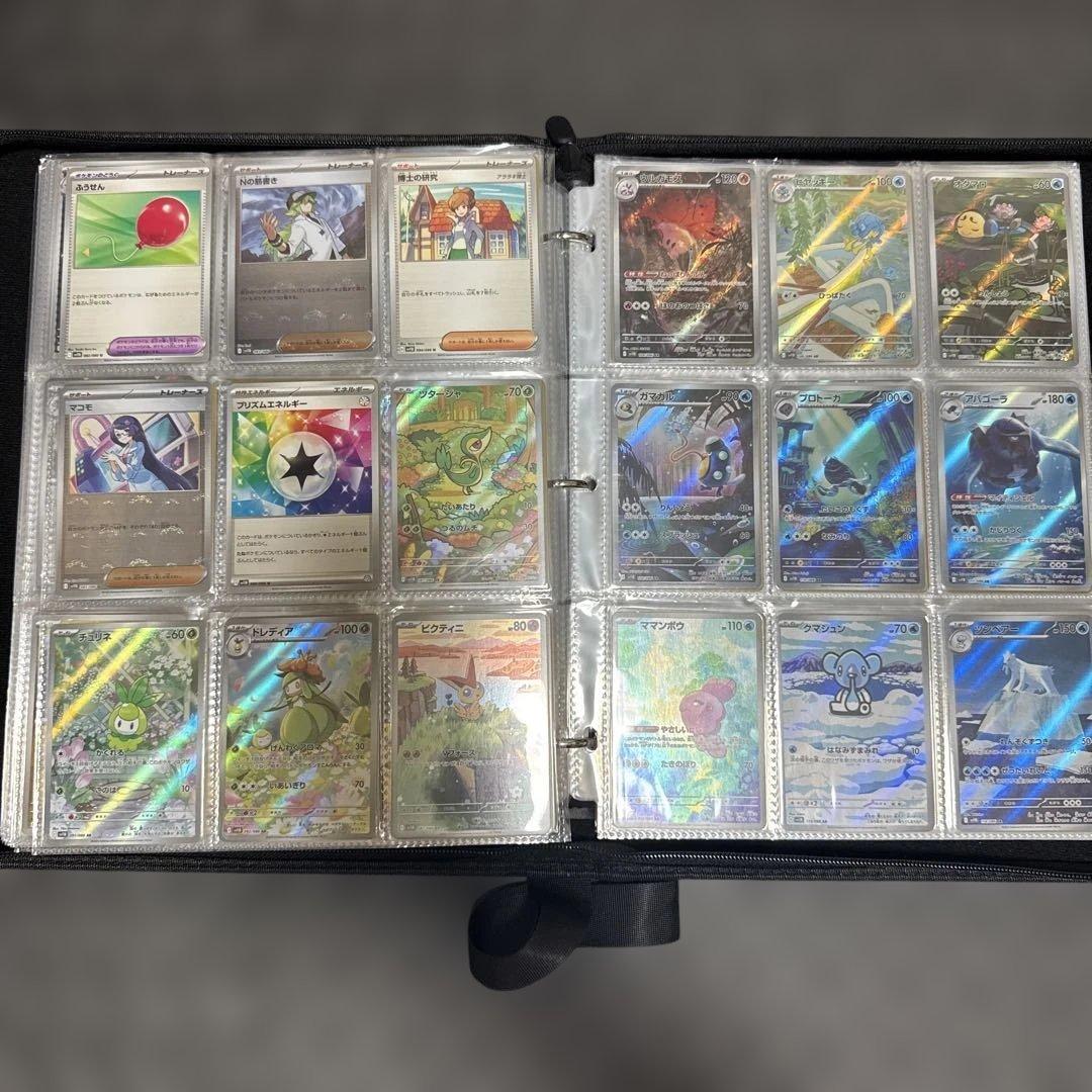 ポケモンカード拡張パックコレクションファイル　テラステルexからメガシリーズまで