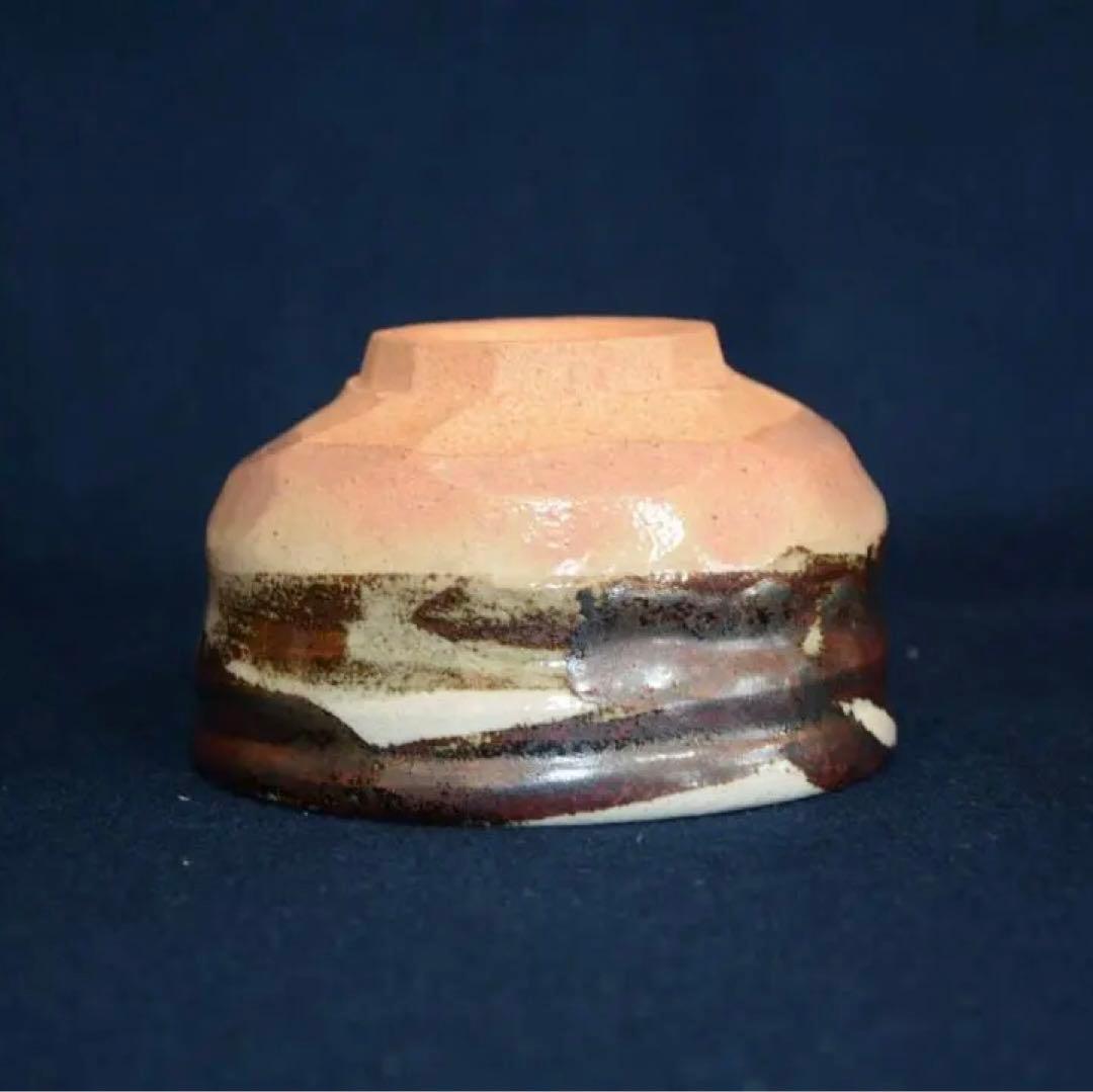 茶道具　御所丸写茶碗　表千家 堀内宗心宗匠書付「銘 唐錦」東湖窯 黄章洙 韓国