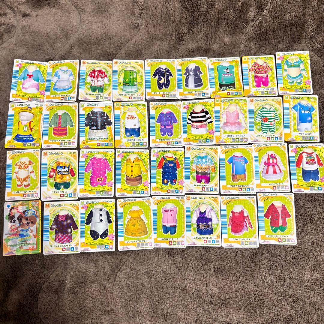 ワンタメ カード バラ売り◎最後までご覧ください！！！！！！