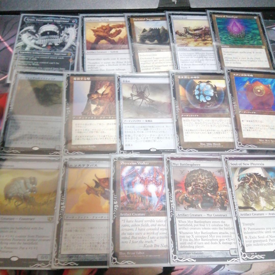 MTG 統率者デッキ グラーツ edh