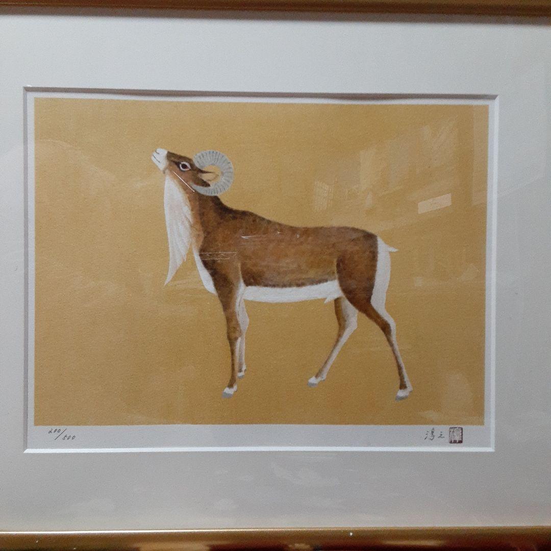上村淳之リトグラフ