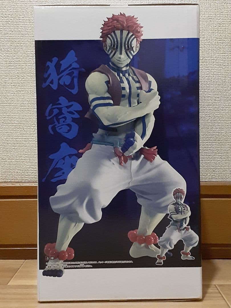 人気アニメフィギュアまとめ売り(8体セット)