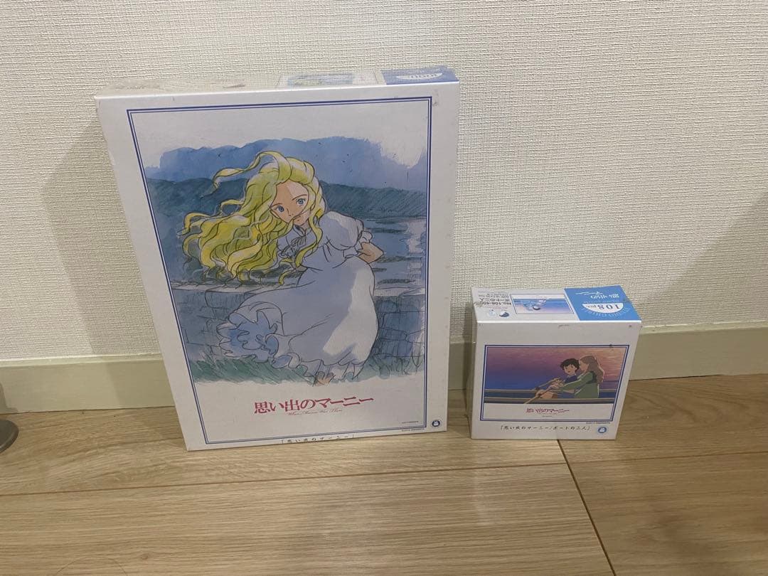 新品　思い出のマーニー　パズル　2つセット